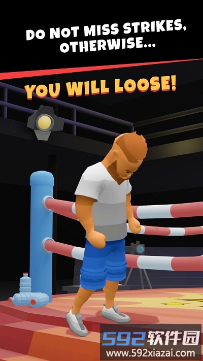 拳王大师游戏截图1