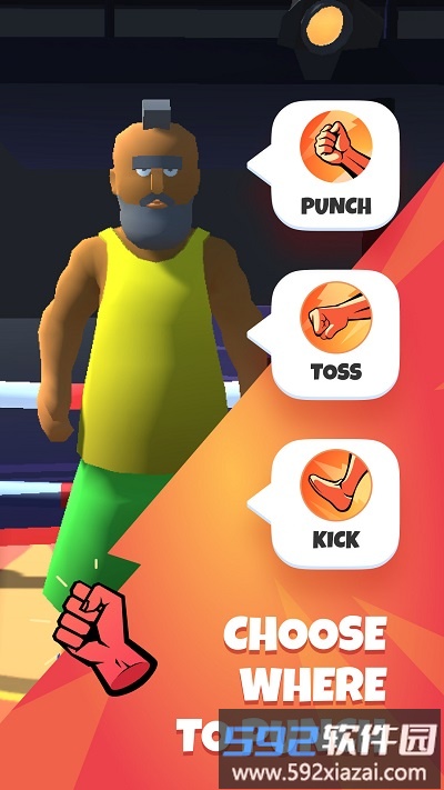 拳王大师游戏截图2