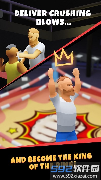 拳王大师游戏截图4