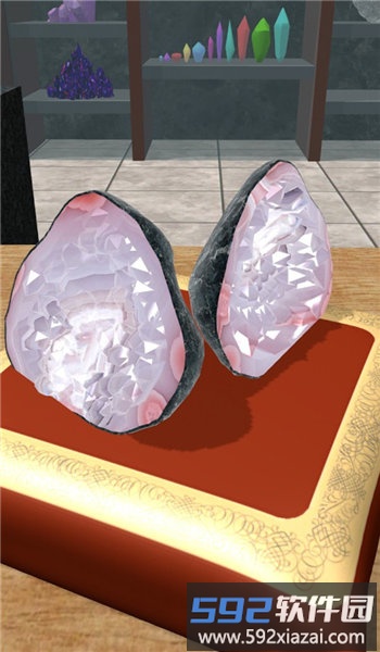 原石大师免费版截图2