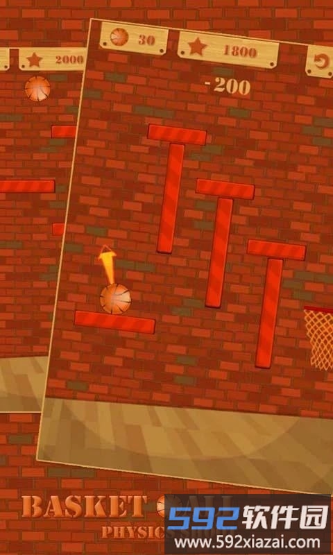 物理投篮手游截图2