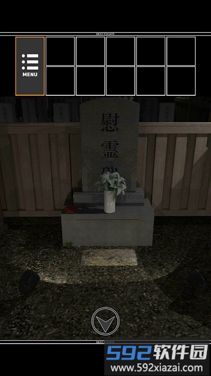 墓地逃脱手机版截图1