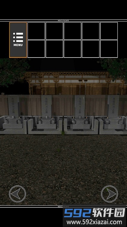 墓地逃脱手机版截图4