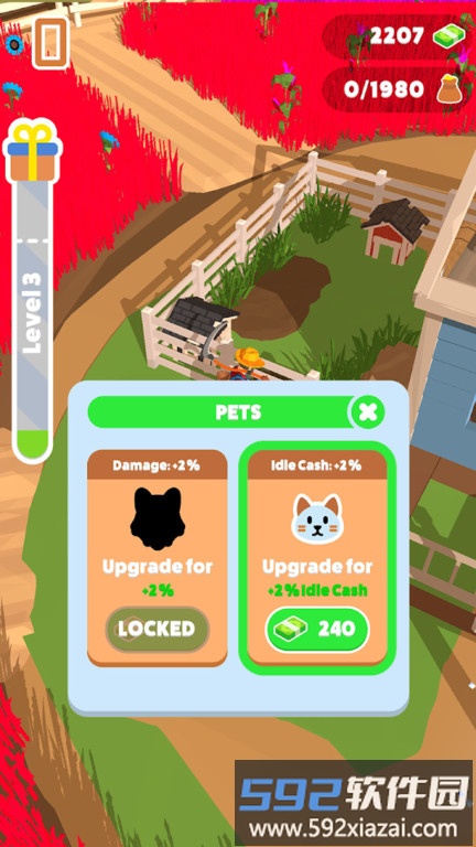 老农民打工人手游截图3