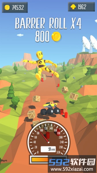 车祸跳跃中文版截图2