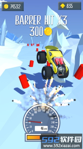 车祸跳跃中文版截图4