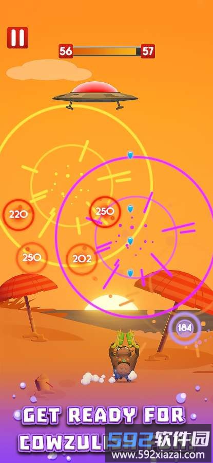 猛牛祖卡最新版截图1