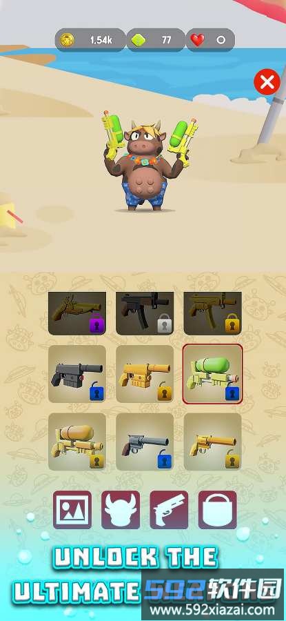 猛牛祖卡最新版截图2