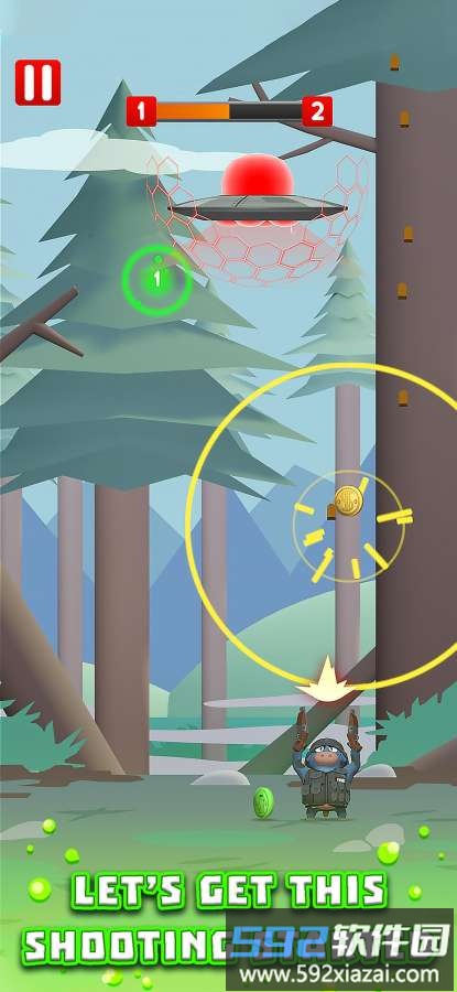 猛牛祖卡最新版截图4