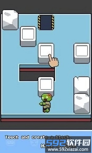 积木迷宫拼图手机版截图2