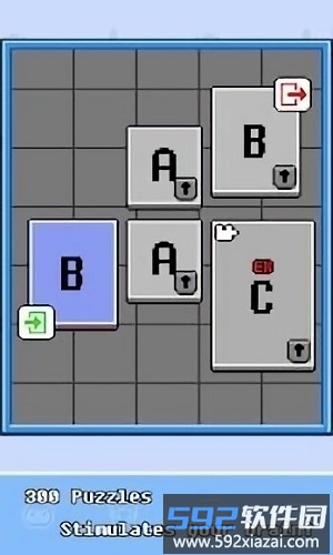 积木迷宫拼图手机版截图3