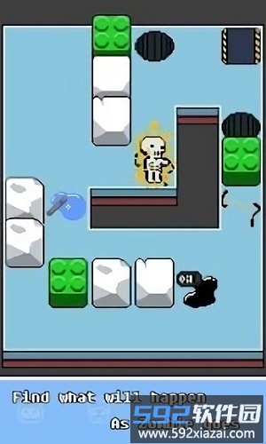 积木迷宫拼图手机版截图4