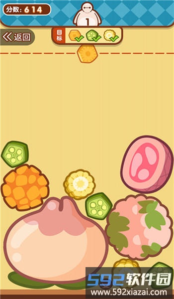 贪吃小动物免费版截图2