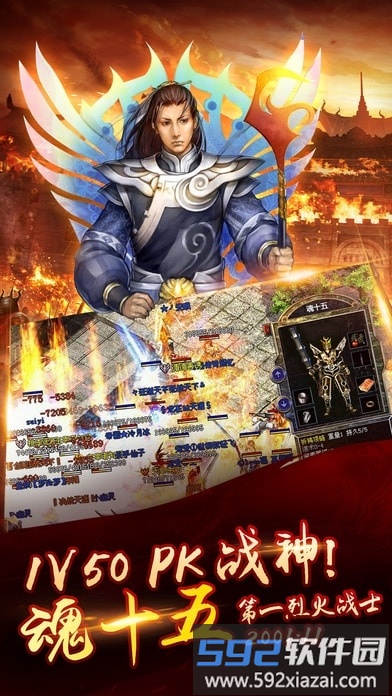 创玩游戏道士与狗截图3