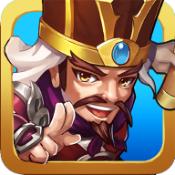 三国王者官方手游