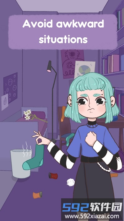 让我们在一起游戏截图1