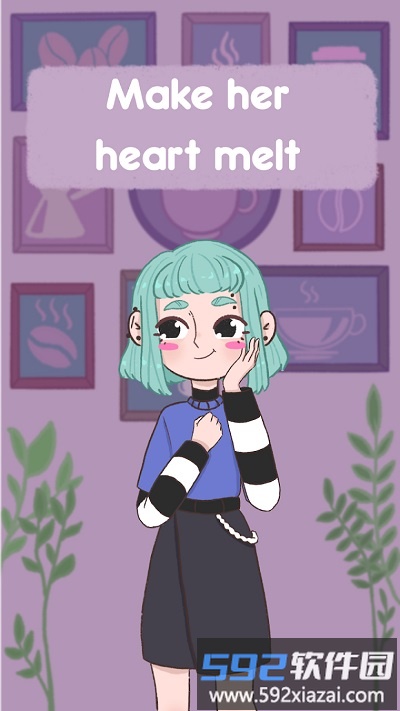 让我们在一起游戏截图2