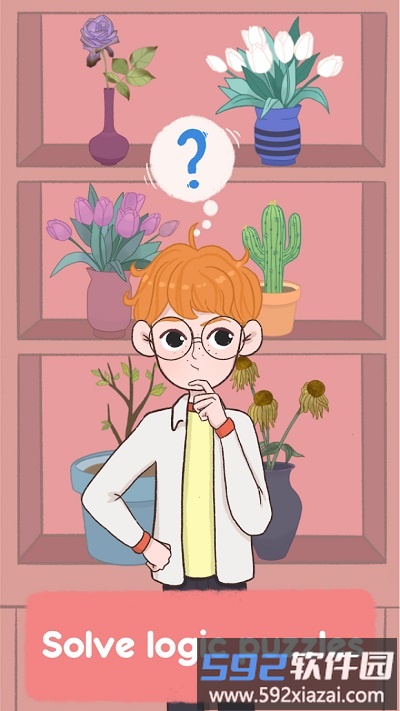 让我们在一起游戏截图3