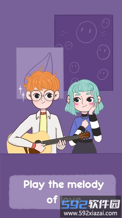让我们在一起游戏截图4