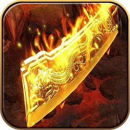 散人盛世官方正版