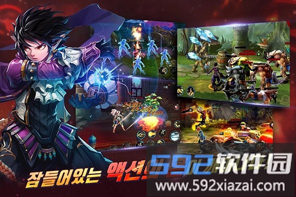 地下城与勇士魂中文破解版截图2