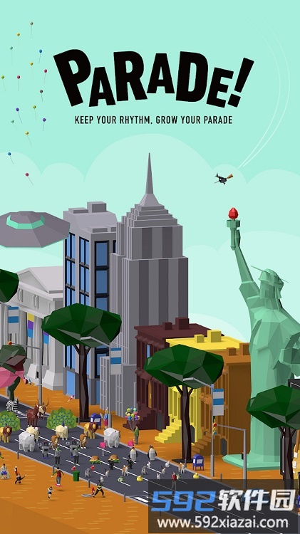 企鹅大游行官方版截图3