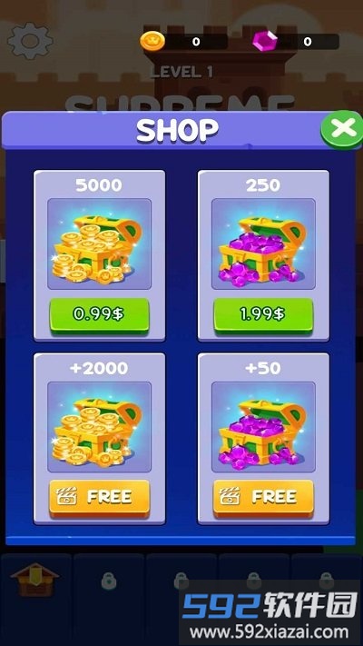 至尊火柴人命中或死亡游戏截图2