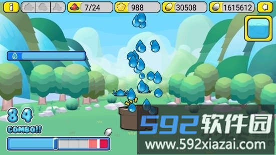 sweetgarden手机版截图1