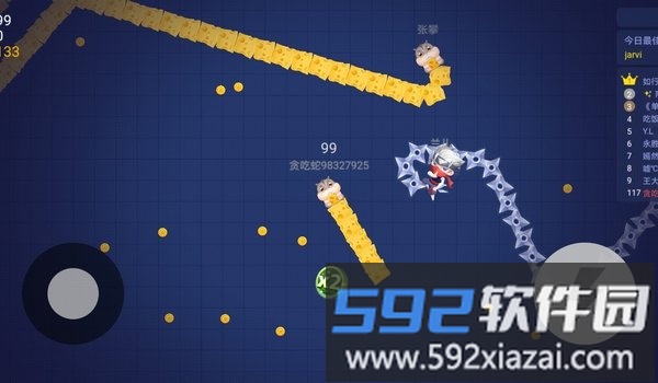 贪吃蛇合并手机版截图2