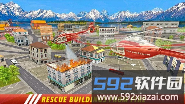 陆军直升机救援最新版截图1