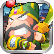 真三国塔防手机游戏