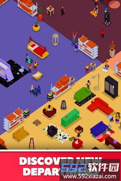 空闲家具店大亨中文版截图3