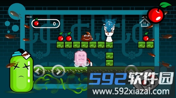 我是小粪粪最新版截图3