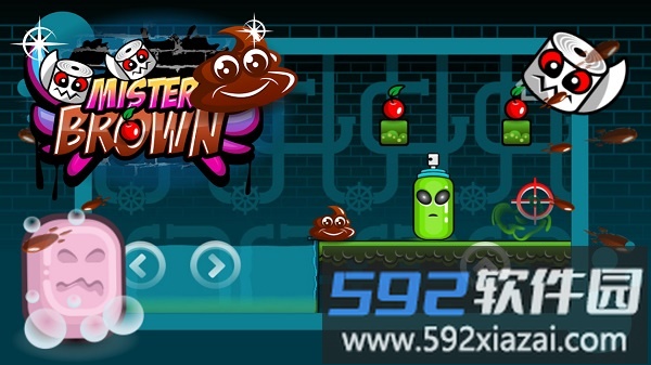 我是小粪粪最新版截图5