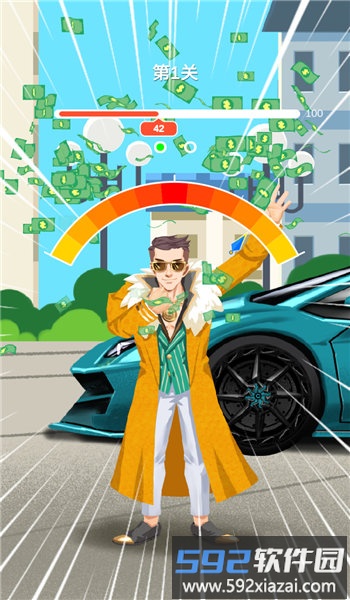 富二代模拟器手机版截图2