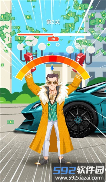 富二代模拟器手机版截图4