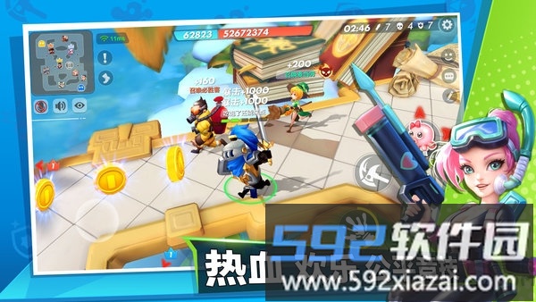 甩锅大作战手游官方版截图5