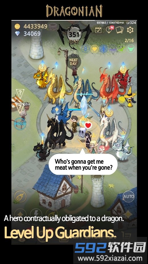 dragonian游戏截图2