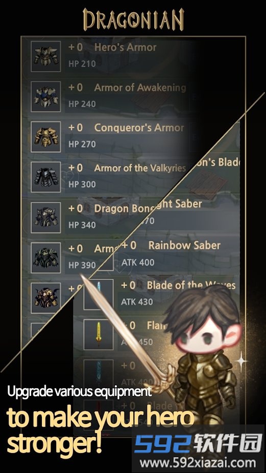 dragonian游戏截图4