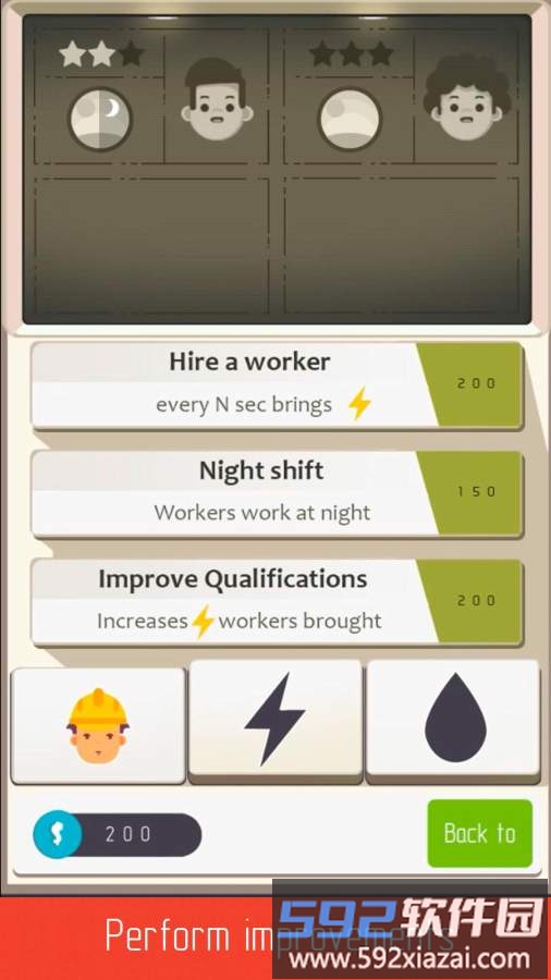 袖珍核电站中文版截图3