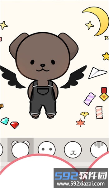 妆扮娃娃手机版截图1