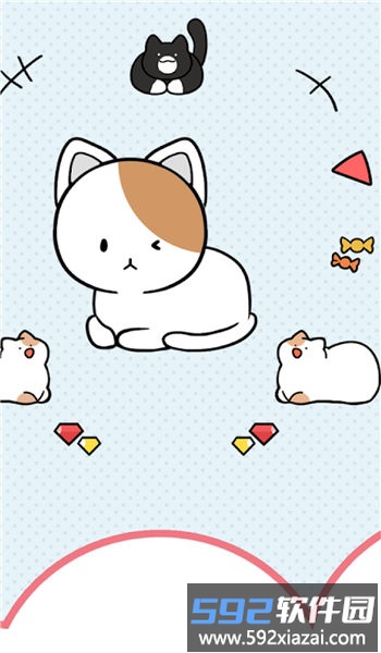 妆扮娃娃手机版截图2