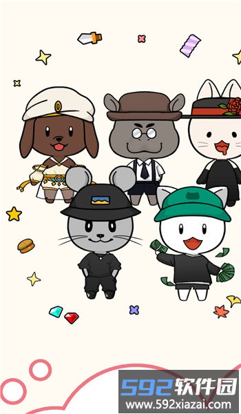 妆扮娃娃手机版截图3