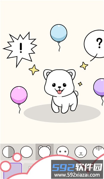 妆扮娃娃手机版截图4