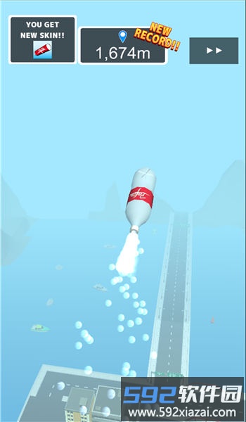 喷射瓶子免费版截图3