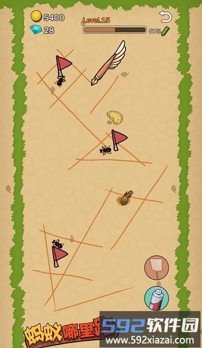 蚂蚁哪里跑手游截图2