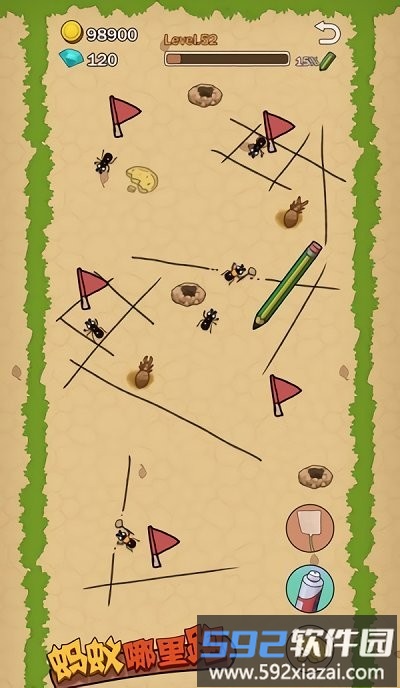 蚂蚁哪里跑手游截图3