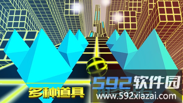 深渊时空球手游截图3