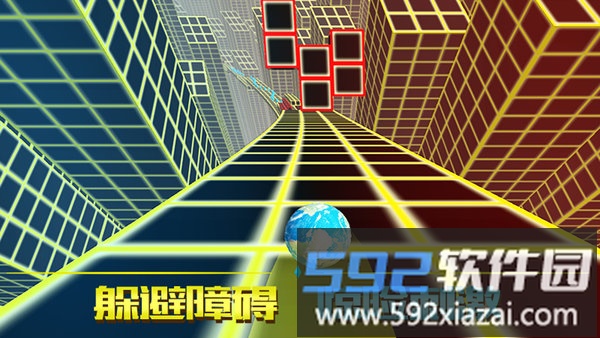 深渊时空球手游截图4