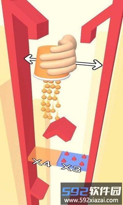 改变下落最新版截图1